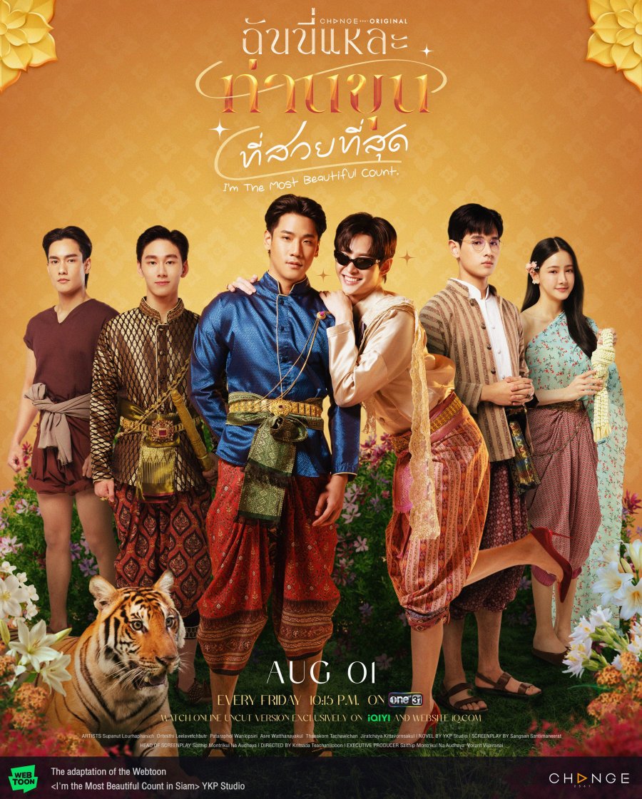 I’m the Most Beautiful Count Episode 7