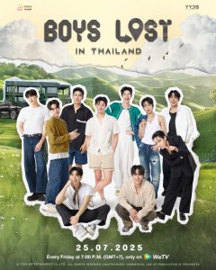 Boys Lost in Thailand (2025) Boys Lost in Thailand (2025)