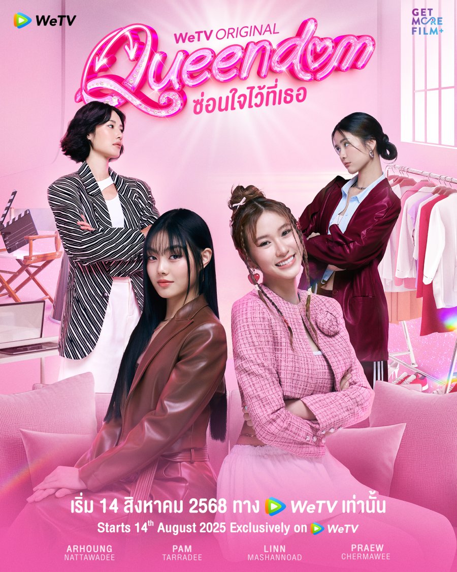 Queendom Episode 6