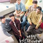 My Secret Vampire Episode 4