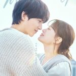 My Youth Episode 8