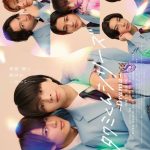Takumi-kun Series: Drama Episode 2