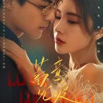 Love Conspiracy Episode 14