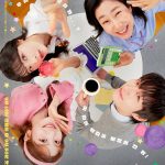 To the Moon Episode 4