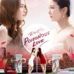 Poisonous Love Episode 1
