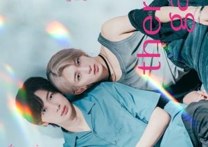 Therapy Game (2025) Therapy Game (2025)