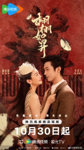 Life Like (2025) Life Like (2025)